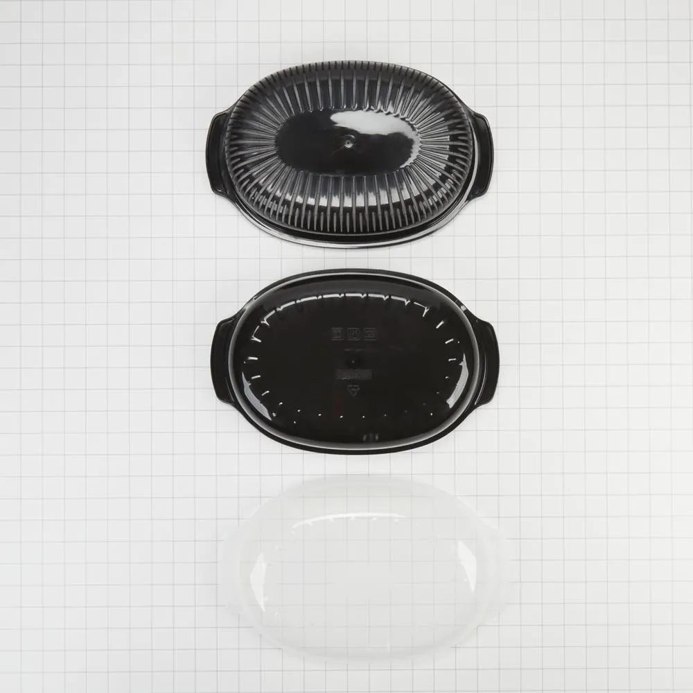 Amana 8205262RB Microwave Steamer