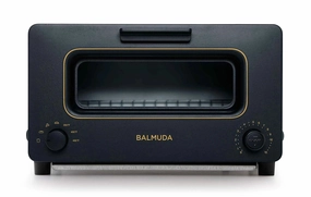 Balmuda The Toaster Today Only Savings Limited Stock Hot Deal