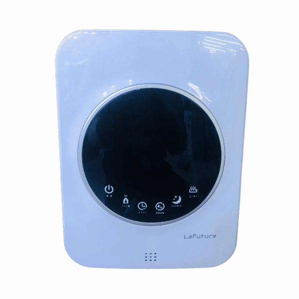 GiftWorthy Sale Online Exclusive Deal Yoar Ultrasonic Humidifier Hu01W