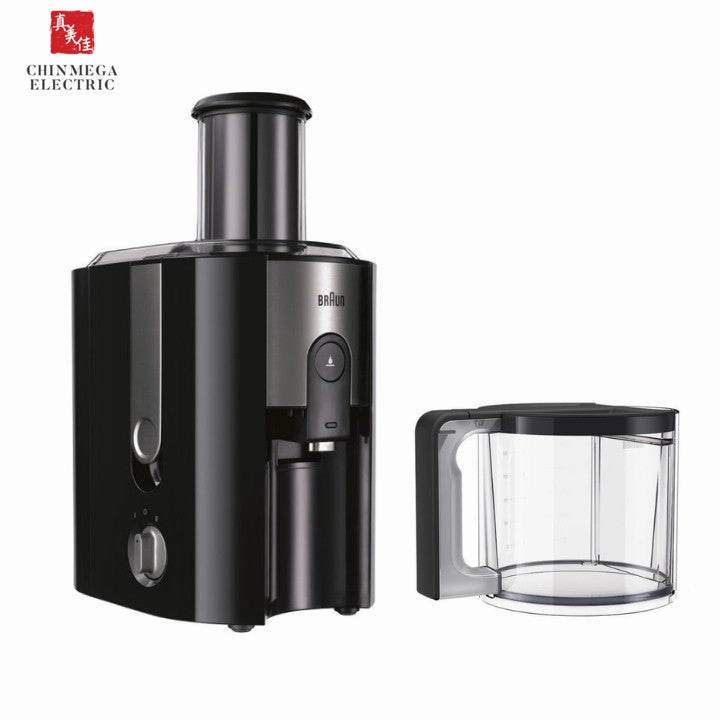 Braun 900W 1.25L Multiquick 5 Juicer J500 Shop Todays Picks