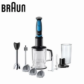 Braun Mq5 Vario Fit - Mq5264Bkbl Shape Special Offer Inside Unmissable Deal Today