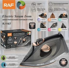 MustHave Steals Instant Hot Deal Raf Steam Iron, 2200Watts