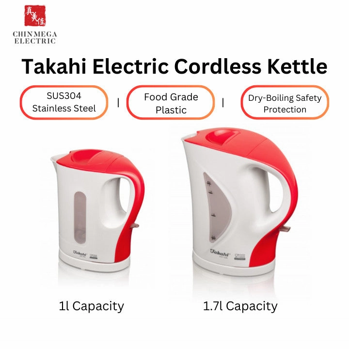 Save Big Today Save Today Event Takahi Sus Stainless Steel Food Grade Electric Cordless Kettle 1L / 1.7L | Model: 1001/ 1701