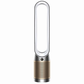 Sweet Deal Inside Dyson Air Purifier Cool Formaldehyde Tp09 - Gold