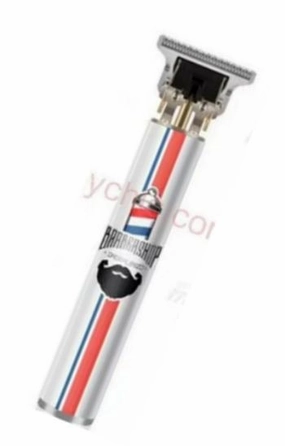 Enzo Hair Clipper, White Surprise Discount Today Grab Your Hot Pick