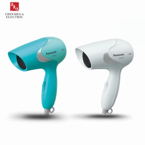 Online Exclusive Savings Panasonic Compact Hair Dryer Travel 1000W | Eh-Nd11