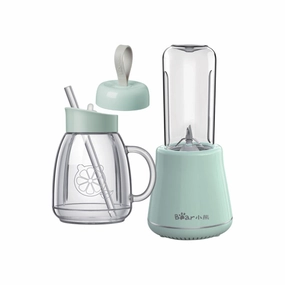 Grab Your Savings Bear Blender Personal Juice Blender, Manson Jug Blender 200W (Llj-D04A1)