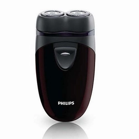 Pq206 Electric Shaver Special Steal Event