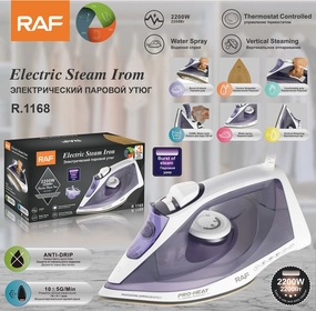 Raf Steam Iron, 2200Watts, Violet Trending Savings Now