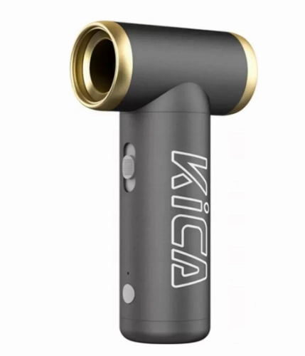 Kica Jet Fan 2 Shop the Best Deals
