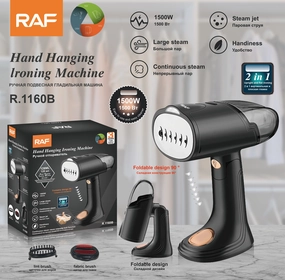 Daily Deal Frenzy MustHave Gift Ideas Raf Electric Steam Iron, 1500Watts, Black