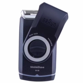 M30 Mobileshave Pocket Shaver Special Offer Inside Todays Special Savings
