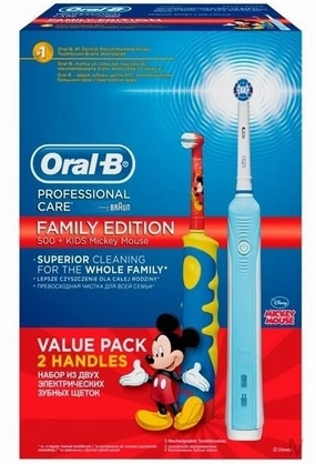 Hot Deal Alert Braun D10.513 Oral-B  Electric Toothbrush For Children'S 220V