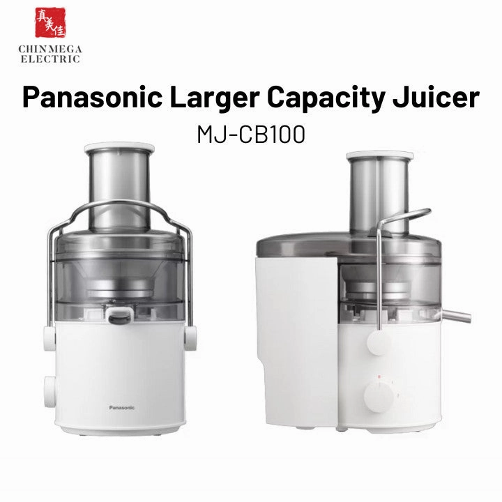 Shop the Savings Now Panasonic 1000W 2L Juicer / Fruit Extractor | Mj-Cb100