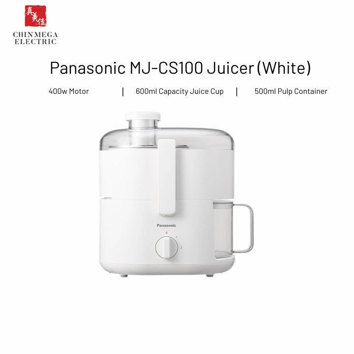 Trending Deals Today Panasonic Centrifugal Compact Juicer Mj-Cs100Wsp // Full Metal Spinner, Built-In Juice Cup, 2 Speed Control