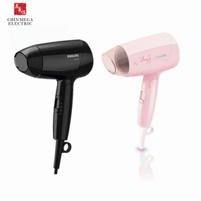 Special Surprise Sale Big Savings Today Philips Essential Care 1200W Foldable Travel Hairdryer | Bhc010/03 | Bhc010/10