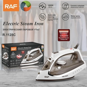Save More Now Raf Electric Steam Iron, 2600Watts, Brown