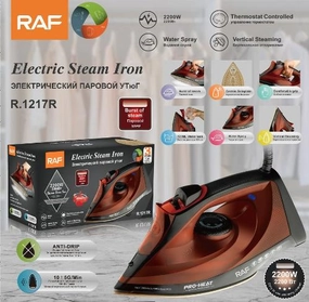 Online Exclusive Savings Exclusive Online Deal Raf Steam Iron, 2200Watts, Brown