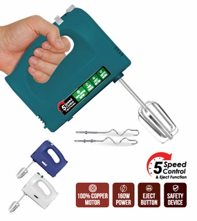 Hot Offer Event Sanford Hand Mixer - Sf 1335Hm