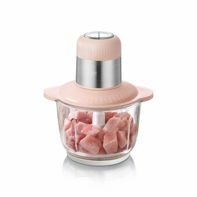 Hot Discount Deal Exclusive Savings Event Bear 2L Multifunctional Electric Large-Capacity Food Chopper (Qsj-C03F1)