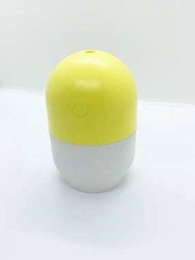 Clearance Sale Now Mini Humidifier Asj01Jn