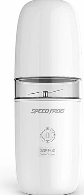 Speed Frog Portable Juicer Biggest Savings Now