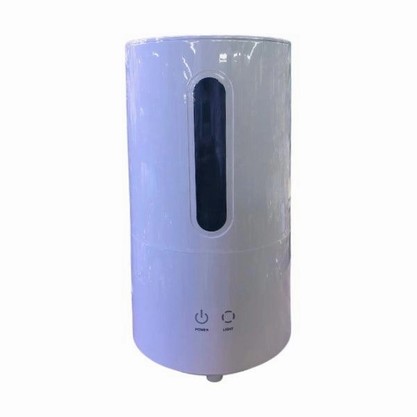 Mega Discount Event Hot Offer Inside Stirling Ultrasonic Cool Mist Humidifier Htj-2108-G
