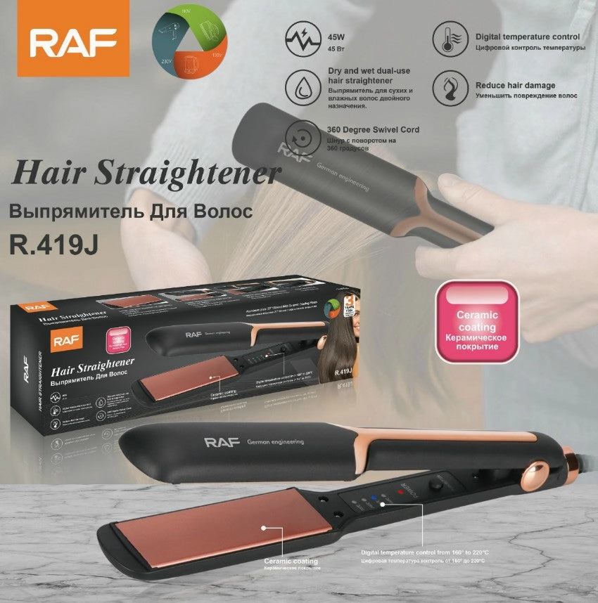 Hot Pick Deal Save Today Only Raf Hair Straightener, 45Watts, Black
