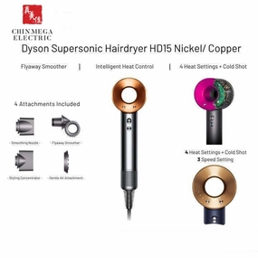 Dyson Supersonic Hair Dryer Hd15 With Flyaway Smoother (4 Attachments // Nickel & Copper // 2 Years Warranty) Today Only Offer Best Seller Deal
