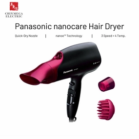 Panasonic Eh-Na65-K605 Nanoe? Hair Dryer Trending Now Offer Daily Special Offer