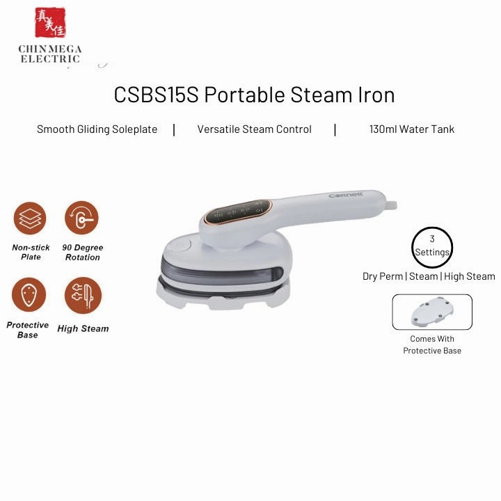 Cornell Csbs15S Portable Steam Iron 1500W Instant Hot Deal